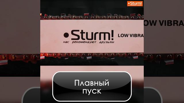 CC2616SL смотреть онлайн