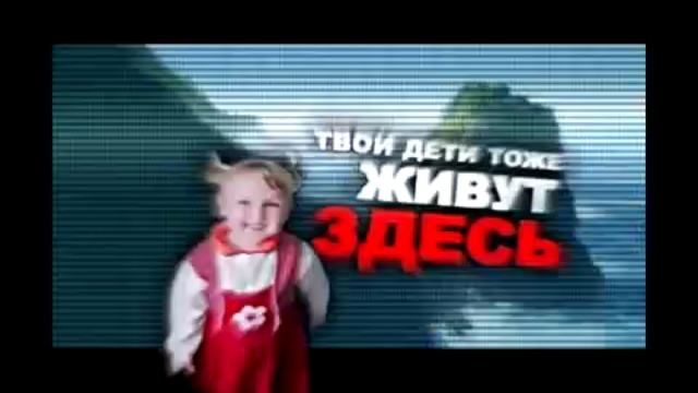 Новый пока не запрещенный ролик. Обращение к каждому человеку !!! смотреть онлайн