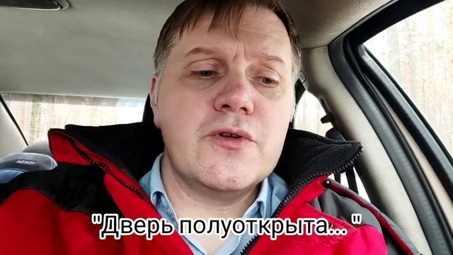 На недельку до второго, я уеду в Комарово... смотреть онлайн