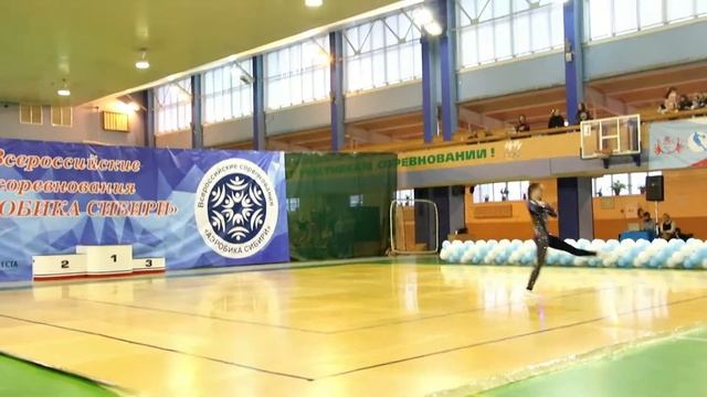 "Аэробика Сибири" НСК. 10.12.2017. Номер 25. Конакова Татьяна. Новосибирская область смотреть онлайн