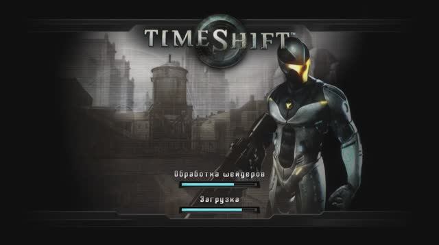 ?Проходим? Игру ?TimeShift? ?#4