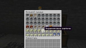 Ферма Слизней + как найти Спавн Слизней [MINECRAFT BEDROCK + JAVA]