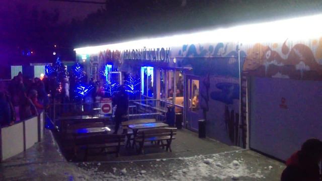 Дискотека на катке стадиона Балтика