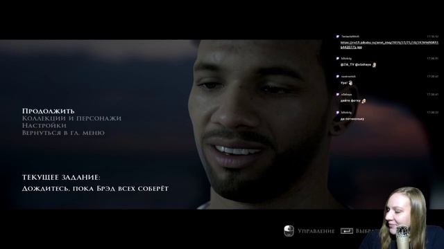 The Dark Pictures Anthology: Man of Medan: Приключения, которых нужно было опасаться.