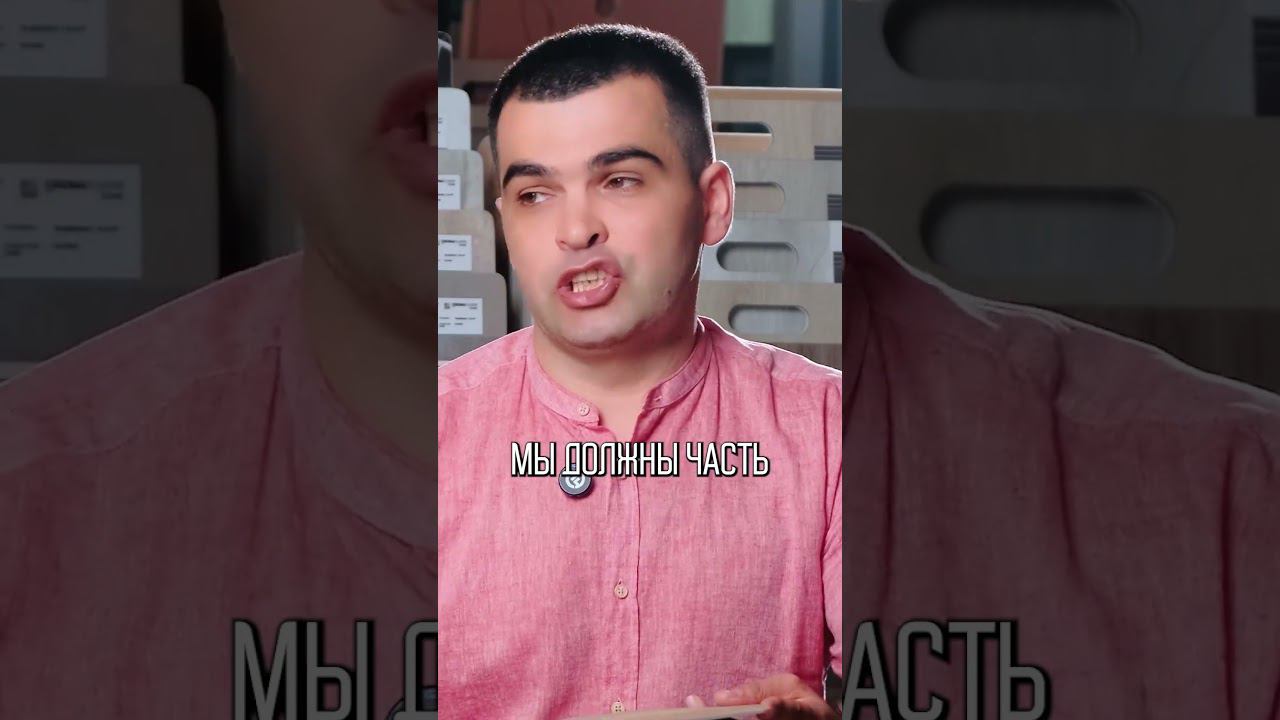 Огромный минус замкового напольного покрытия смотреть онлайн