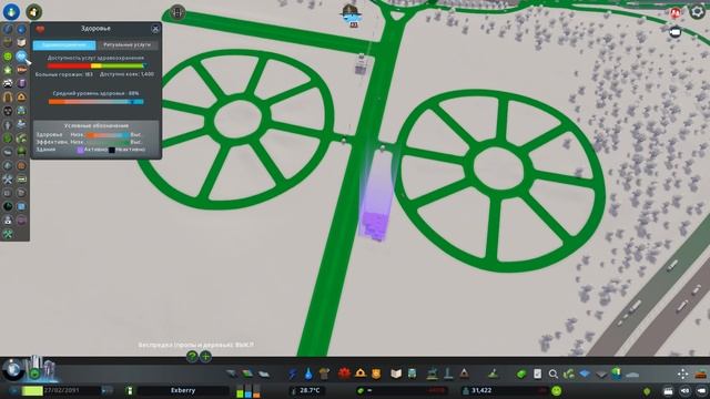 Новый круглый район. Шаблон | Cities Skylines Parklife #15 смотреть онлайн