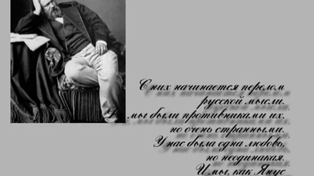 Мультимедийная выставка-лекция 