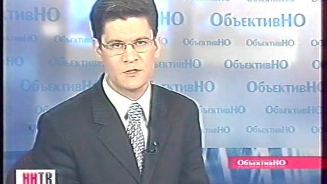 30 апреля 2010 год смотреть онлайн