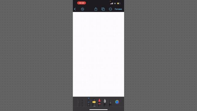 Всё о Freeform в Apple смотреть онлайн