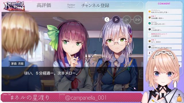 【ヘブバン #62】Angel Beats!コラボ「Beautiful the Blood」前半※ネタバレ注意/厳禁【VTuber/カムパネルラ】 смотреть онлайн