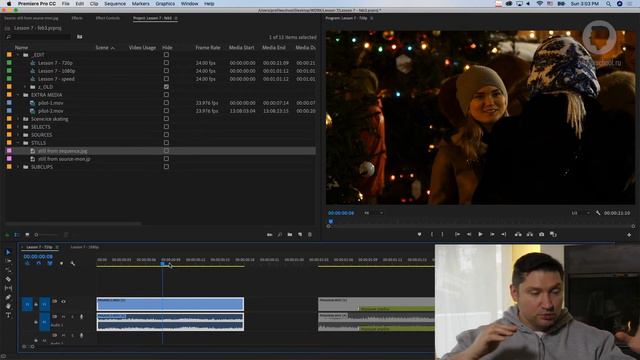 19. Работа со статичными изображениями в Adobe Premiere Pro смотреть онлайн