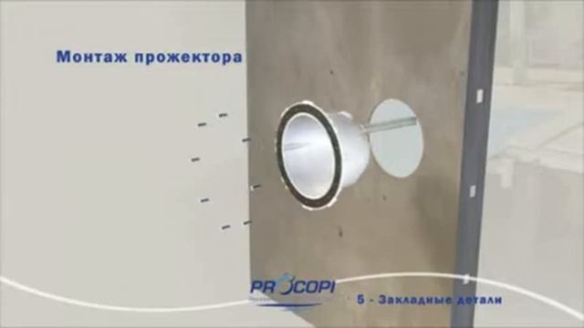 Строительство PPP бассейна смотреть онлайн