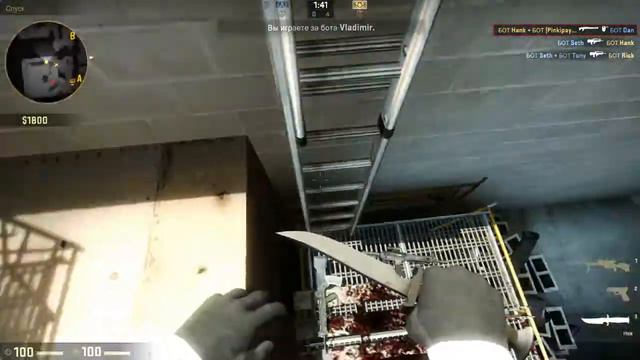 CS:GO №1 Приболел без голоса :( смотреть онлайн