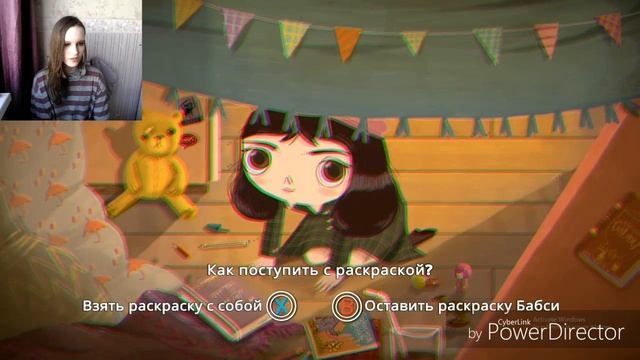 МАЛЕНЬКАЯ ФРЕН ИЛИ НОВАЯ ИСТОРИЯ? Little Misfortune смотреть онлайн