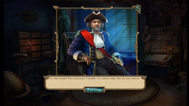 European Mystery 3. Flowers of Death Walkthrough | Придворные тайны 3. Цветы смерти прохождение #4 смотреть онлайн