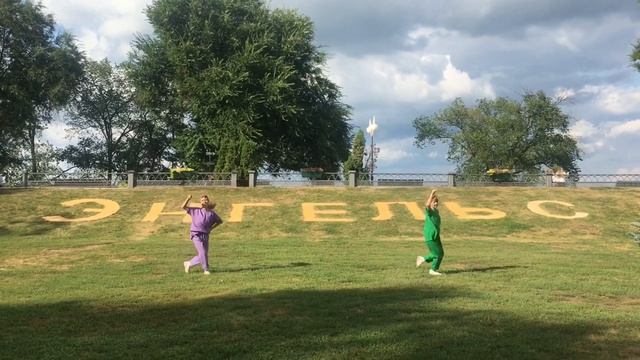 город Энгельс флешмоб танец смотреть онлайн