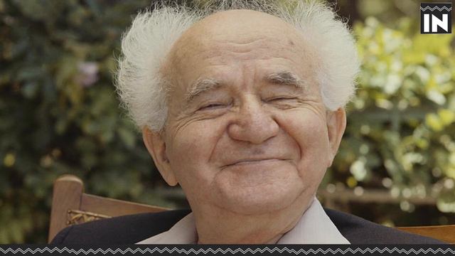 Ni we washinze igihugu cya ISRAEL n'ubutasi bwa Mossad: DAVID BEN GURION ni muntu ki? смотреть онлайн