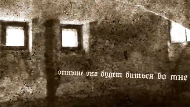 Trailer: Артания - Секреты Луны смотреть онлайн