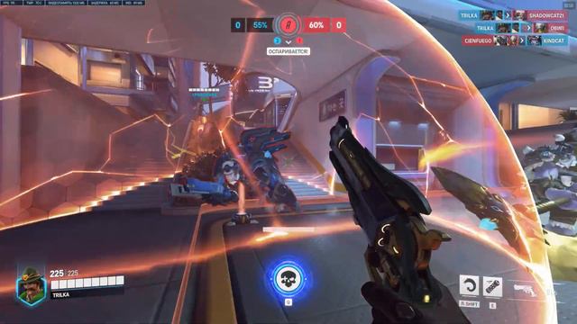 База #шок #киберспорт #overwatch смотреть онлайн