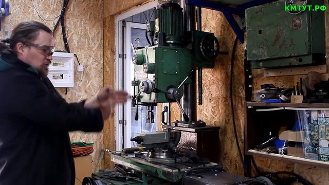 Ремонт фрезерного станка ГС-520. Установка на ножки смотреть онлайн