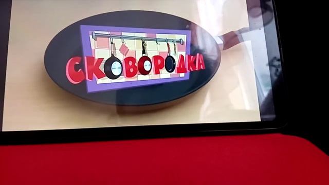 Озвучка фиксиков смотреть онлайн