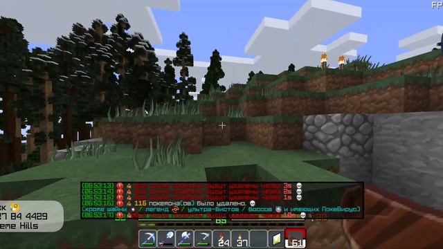 Где взять деньги в майнкрафт ПИКСЕЛЬМОН? [мод Minecraft с Покемонами - PIXELMON] смотреть онлайн