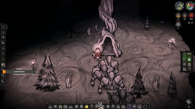 Don't Starve Together [DST] ➤ (Макс. Сложность) (Первый опыт игры) ➤ Близится Осень (Стрим №23) смотреть онлайн