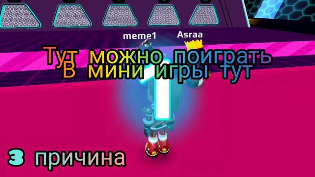 5 причин почему я люблю pk xd смотреть онлайн