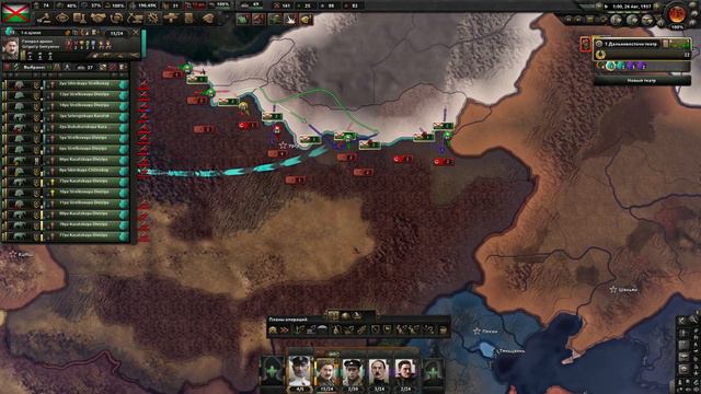 УНГЕРН НАПАЛ!-В Hearts of Iron IV Kaiserredux(Дальневосточная республика)#3 смотреть онлайн