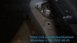 Ремонт задних стоек BMW X5 F15