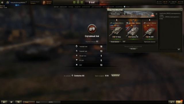 О чем говорят пацаны смотреть онлайн