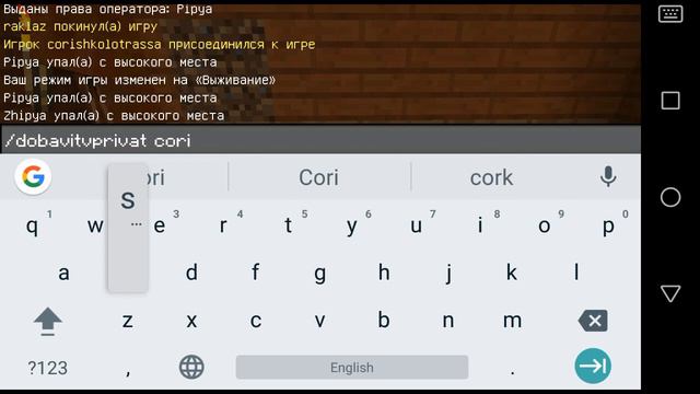 КОРЕШ ГРИФЕР И ЗАГРИФЕРИЛ НАС! АНТИ-ГРИФЕР ШОУ МАЙНКРАФТ ПЕ смотреть онлайн