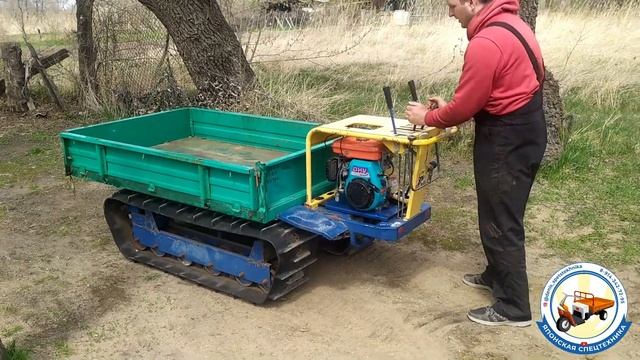 Болотоход Kubota BFC 613