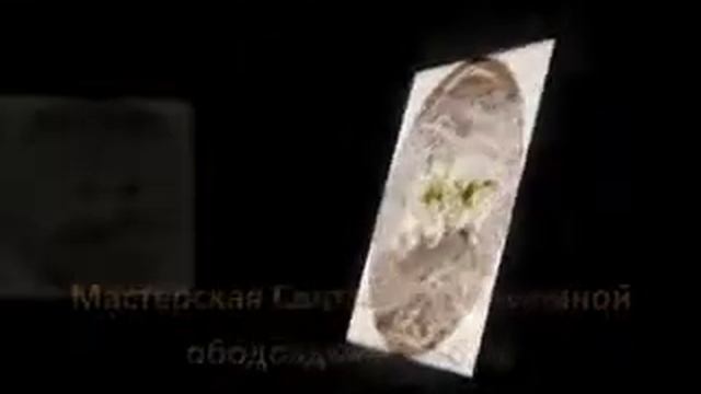 ободок для волос купить смотреть онлайн