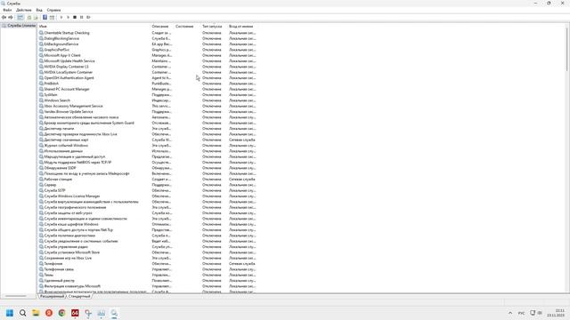 Устранение ошибки файловой системы (-2147416359) для всех Windows смотреть онлайн