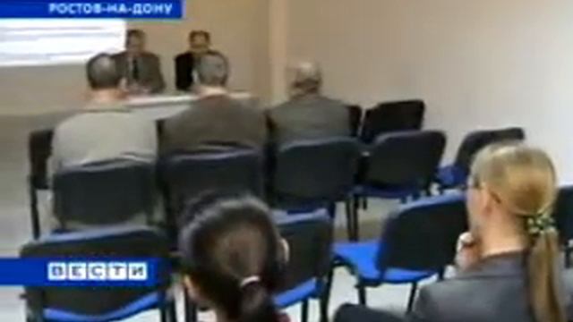 Презентация Черноморско Каспийского информационно аналитического центра РИСИ в Ростове смотреть онлайн