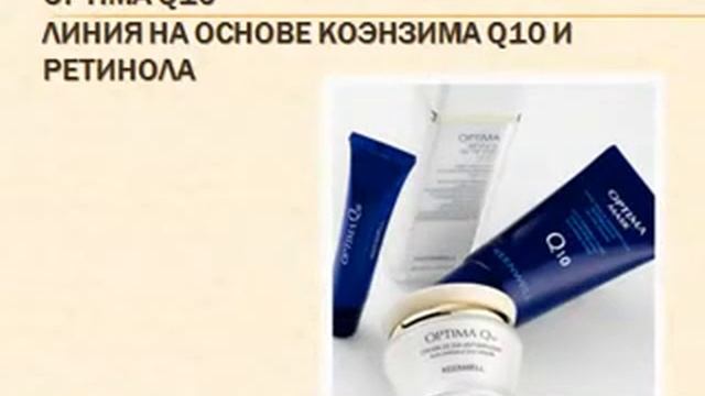 Keenwell смотреть онлайн