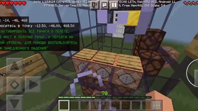 ГРИБНОЙ ПАРКУР? ПРОДОЛЖЕНИЕ ПАРКУРА ОТ MinePlay! #паркур смотреть онлайн