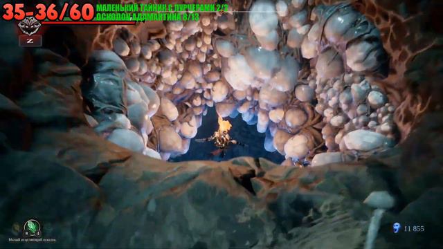 DARKSIDERS III: ОХОТА НА ИЗБРАННЫХ (ВСЕ КОЛЛЕКЦИОННЫЕ ПРЕДМЕТЫ) смотреть онлайн