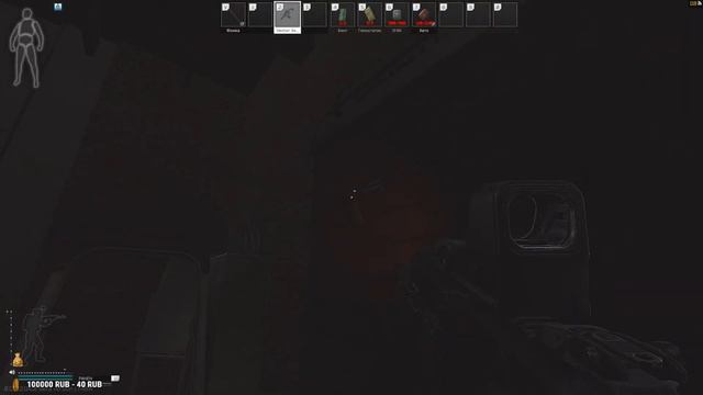 Escape from Tarkov / Стрим В 2К смотреть онлайн