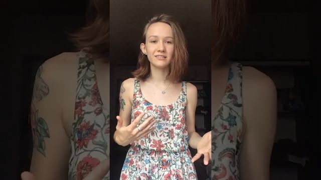 Руководство к Творческой Эффективности