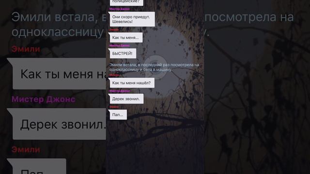 ВЗАХЛЕБ Я-монстр.Легенда о Ногицунэ 4 ч смотреть онлайн