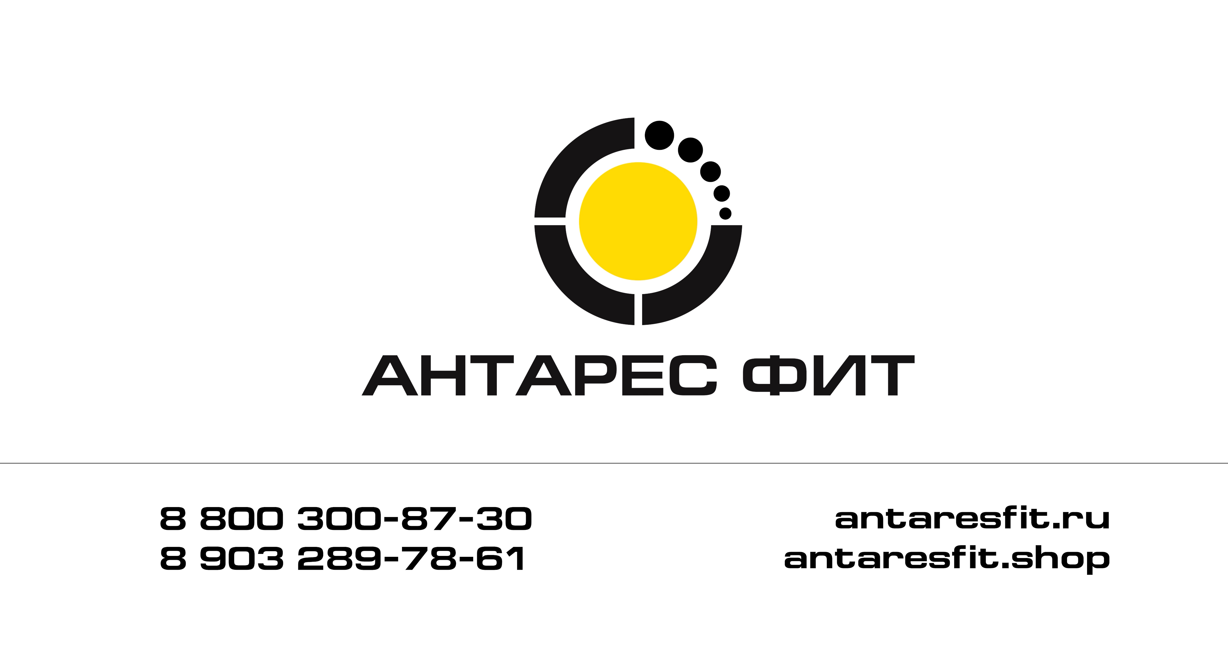 Идеальная походка на коленном модуле "Гибрид" смотреть онлайн