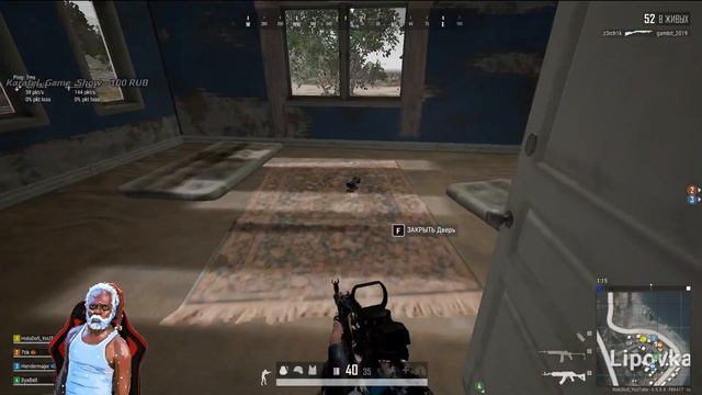 PlayerUnknown’s Battlegrounds [PUBG#143] Доброго утречка) смотреть онлайн