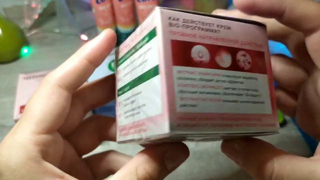 ?Бьюти покупки??Крем для лица, маска для лица, крем для рук? Магазин Лента Фикс Прайс??? смотреть онлайн