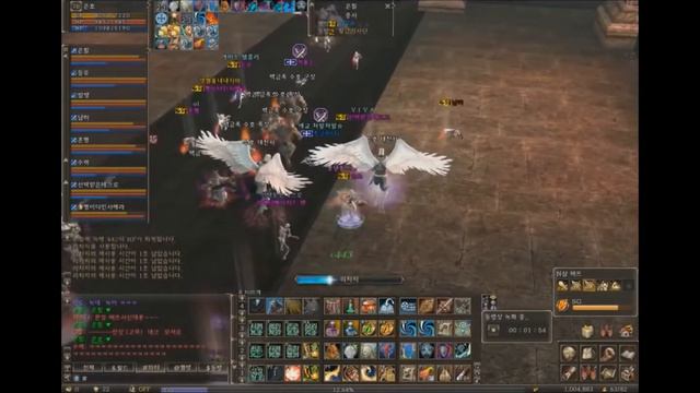 78 elven elder смотреть онлайн