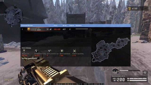 Остриё в соло полное прохождение \ Cold Peak Spearhead solo смотреть онлайн