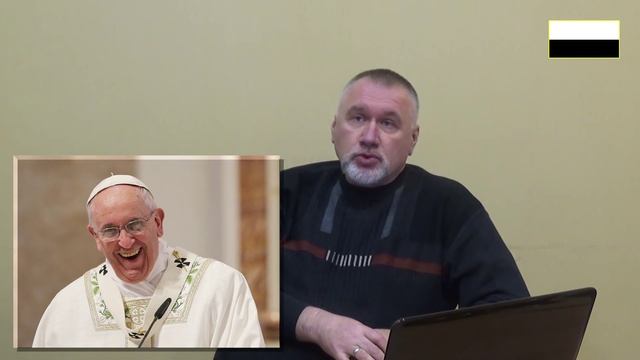 Папа римский "отменил" Рождество, а за одно и Католицизм смотреть онлайн