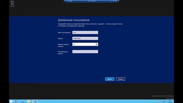 Бесплатный VPS сервер на 3 дня! смотреть онлайн