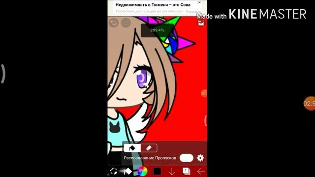 Рисую разноцветные волосы❤️ смотреть онлайн